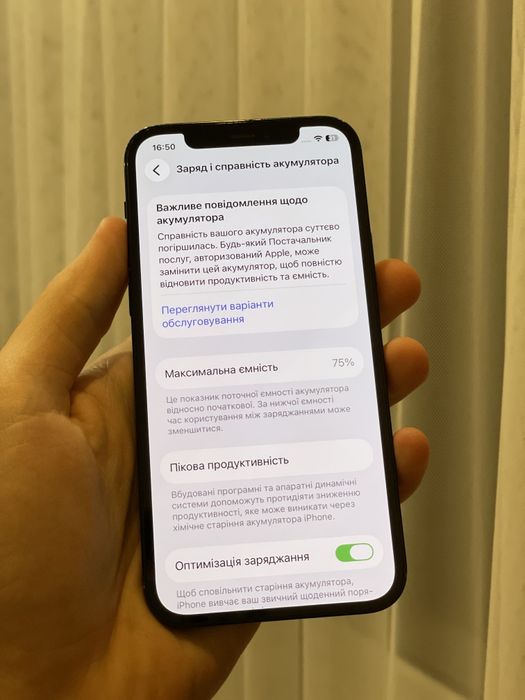 ‼️ iPhone 12 на 64 Гб телефон, айфон