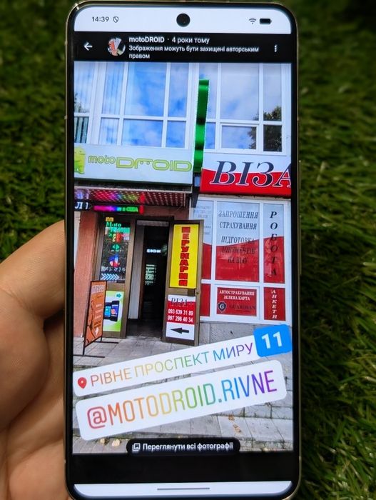 Google pixel 8 pro  12/512Gb  (22070) Neverlock оновлення Скидання