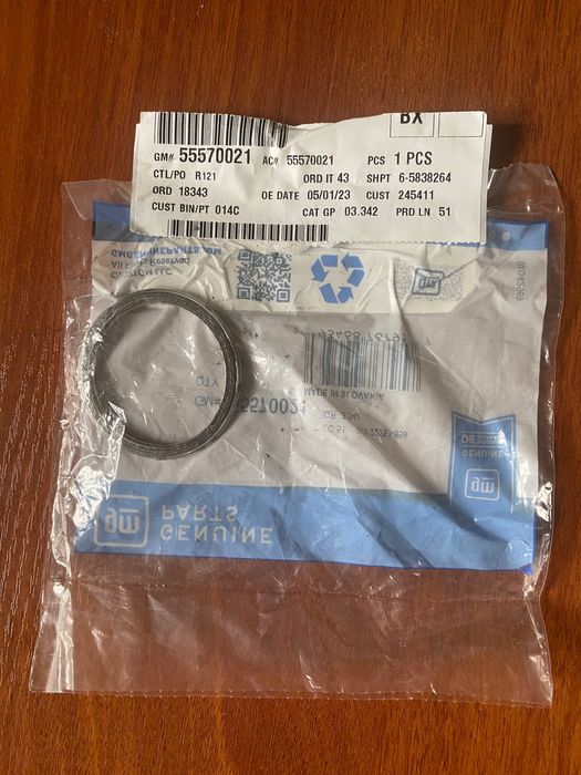 Прокладка турбины GM, 55570021