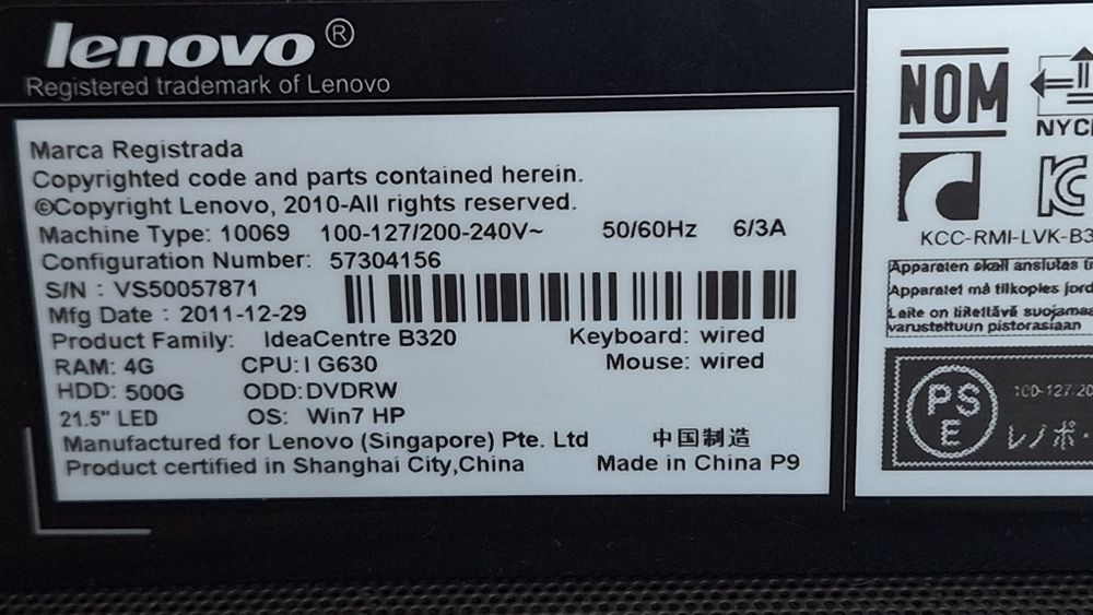 Lenovo IdeaCentre B320