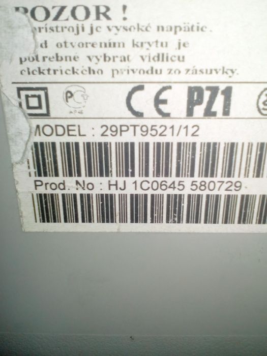 Телевизор Philips 29PT9521/12