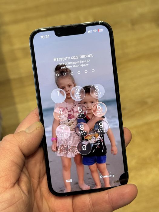 Iphone 13Pro 128Gb Neverlock