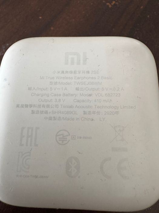 Продам наушники Mi True Wireless Earphones 2 Basic