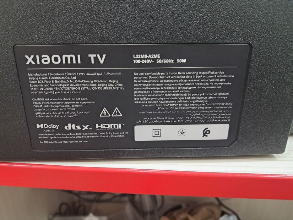 Смарт ТВ Xiaomi з дефектом