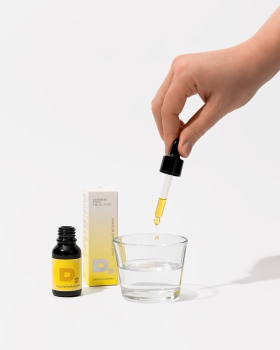Віт Д водорозчинний