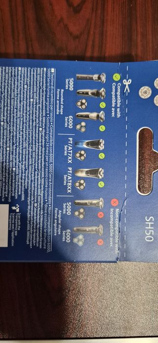 Продам бритвенные головки philips sh 50 оригинал
