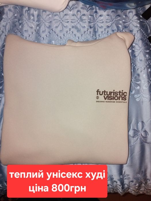 Чоловічі речі нові