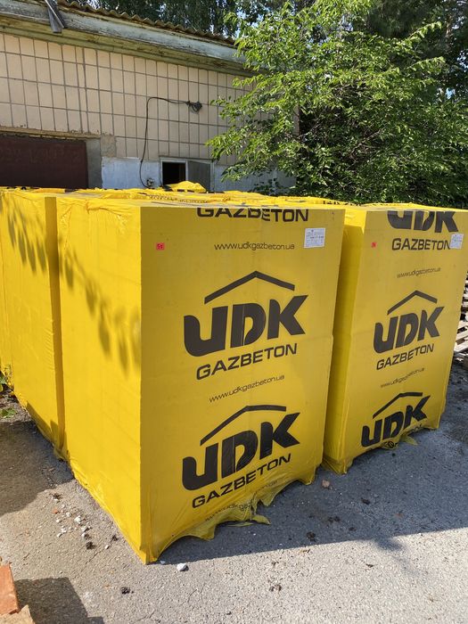 База будівельних матеріалів "Моноліт"