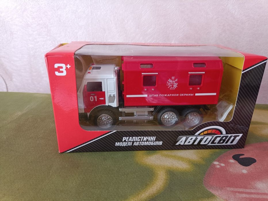 Пожежна машина,,АВТОСВІТ,,