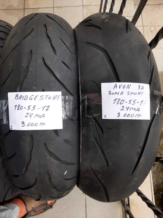 Мото резина радиус Р 19 кросс.