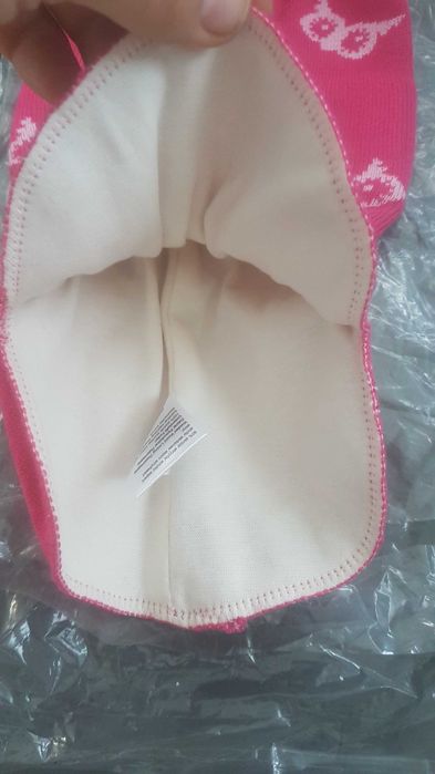Czapka kominiarka Huppa rozm S 47-49 ciemny roz