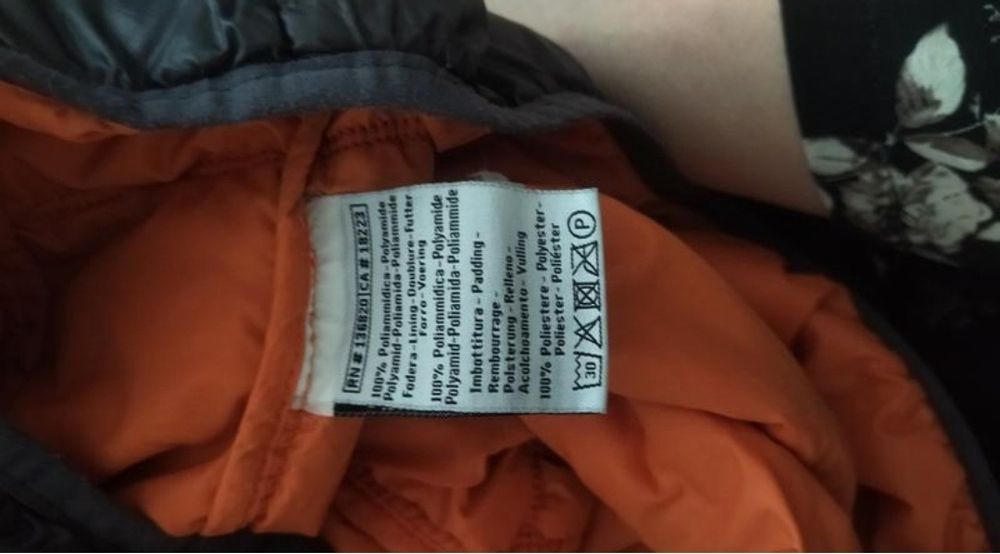 Куртка Kappa p.M