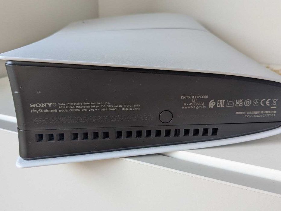 Konsola Sony PlayStation 5 Slim E Chassis 1TB