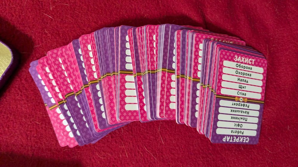 Настільна гра "Упс! Бан! - Гра в слова українською"