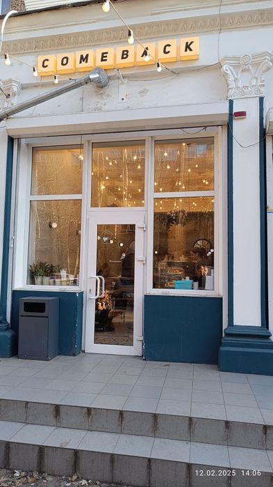 Продаж приміщень!