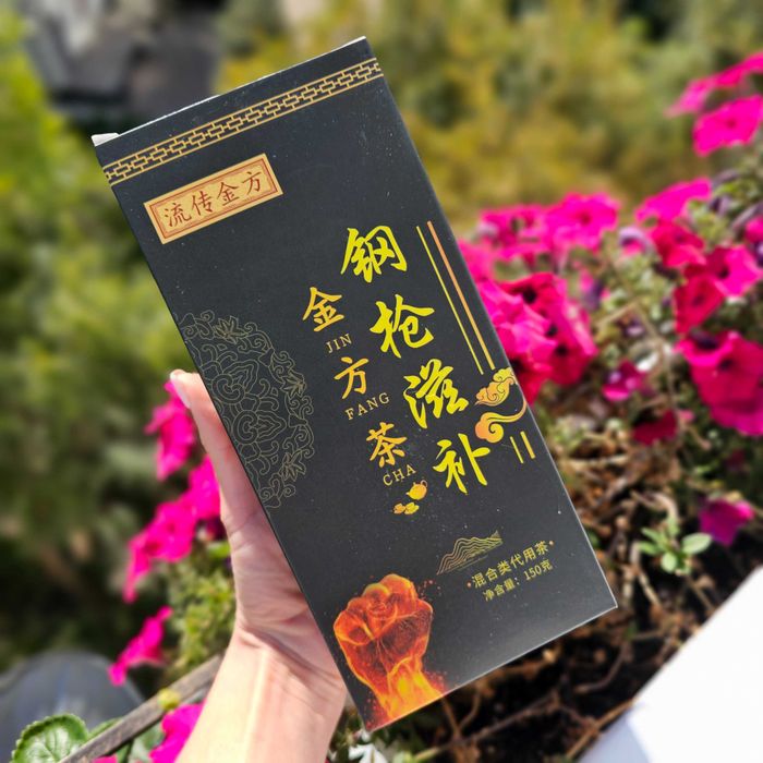 Китайский фиточай +❱ для Мужской силы ❰+ лечебный чай 150г