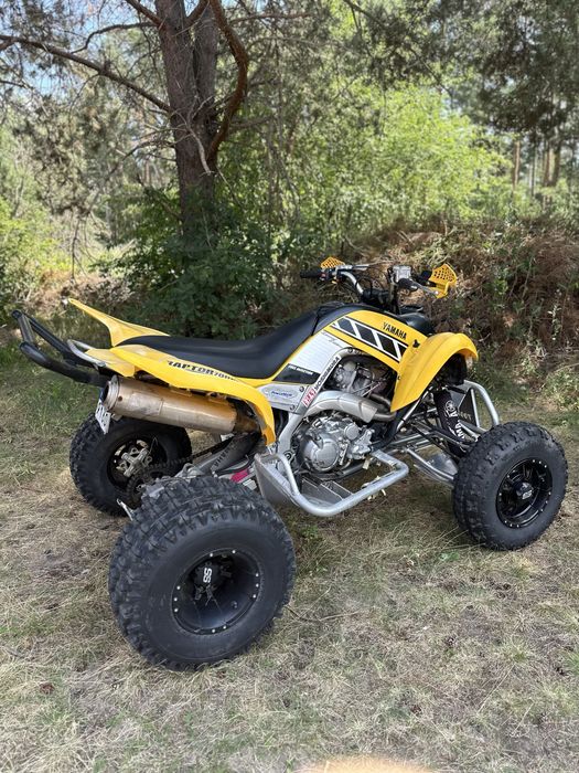 Yamaha Raptor 700 Special Edition Zarejestrowany!