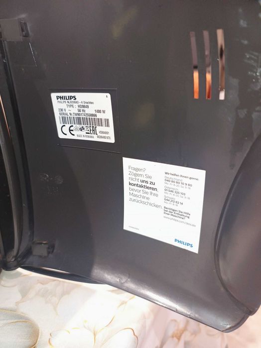 Кавомашина Philips HD8649/51