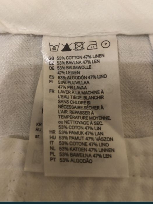 Білі штани, H&M,