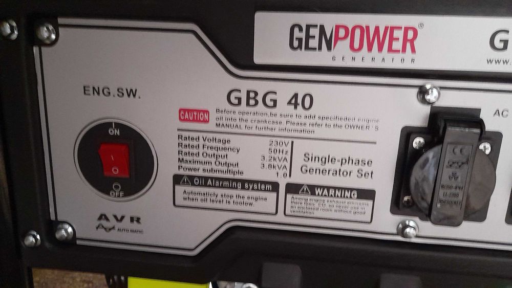 Генератор бензиновій