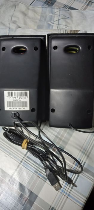 Canyon PC Speakers64750558088194121