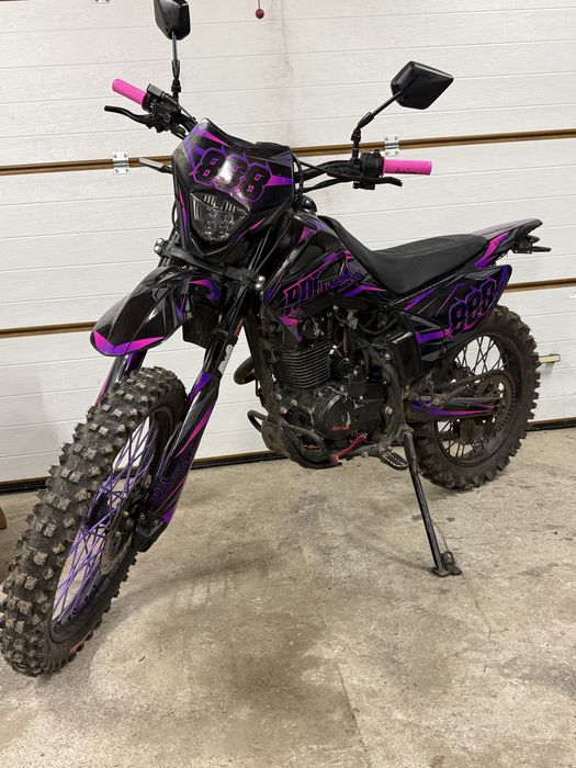 Роттор тітан 250