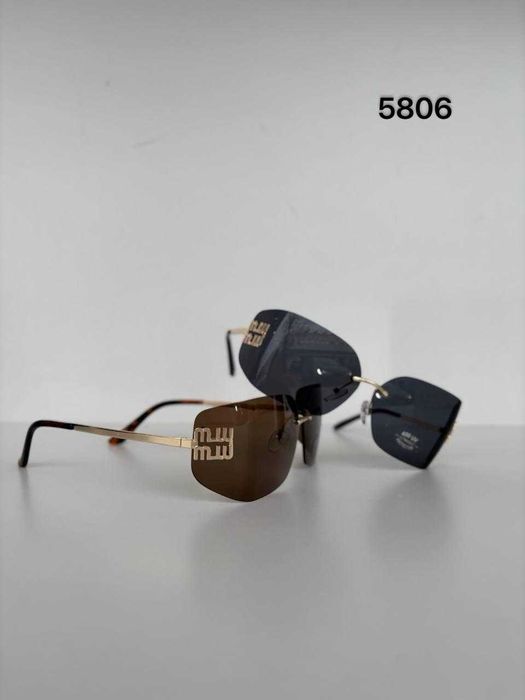 Okulary przeciwsłoneczne