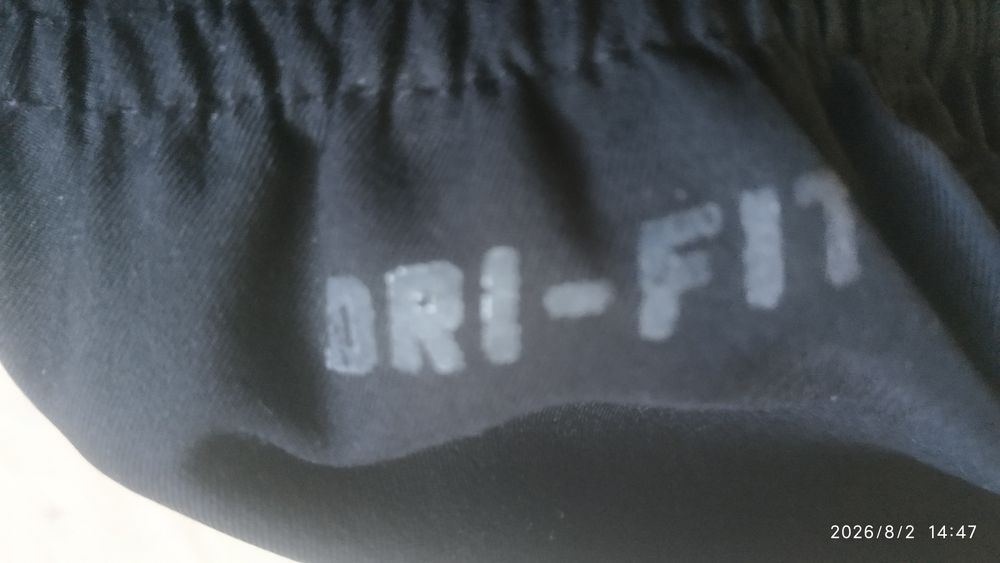 Штаны Nike Dri-Fit широкие .