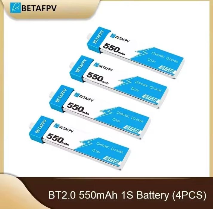 Батареї Betafpv 550mAh 1S BT2.0