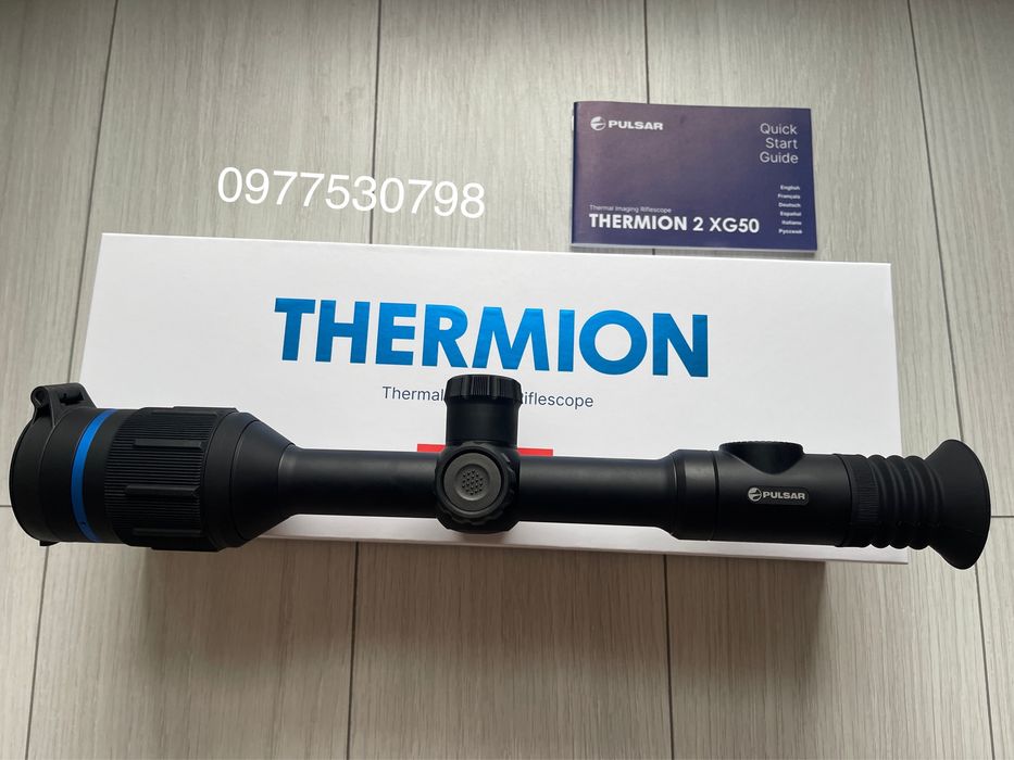 Тепловізійний приціл Pulsar Thermion 2 XG50 2300 метрів