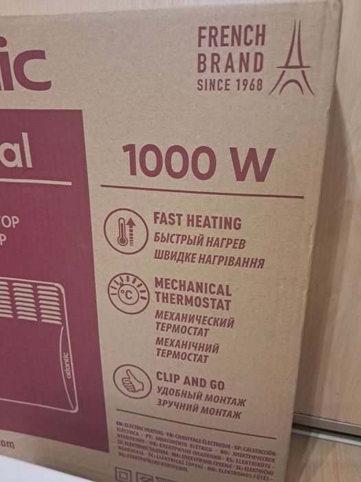 Обігрівач , конвектор Atlantic  1000w