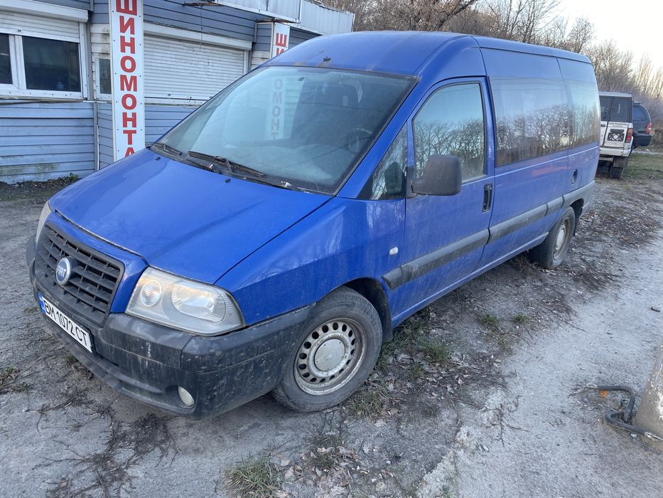 Фиат продам срочно