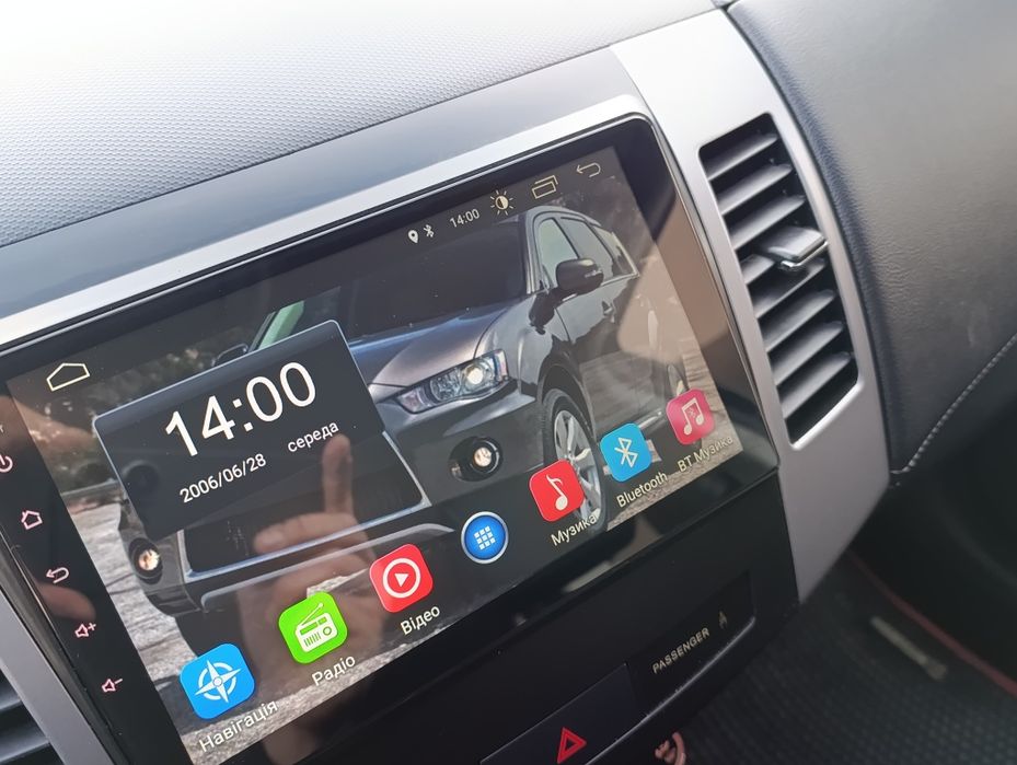 Mitsubishi Outlander FL (4x4)