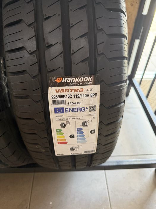 Гума літня 225*65*16с