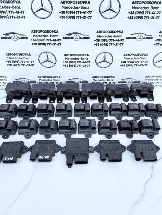 Реле свічок накала w203 w204 w211 w212 w164 x164 sprinter Мерседес