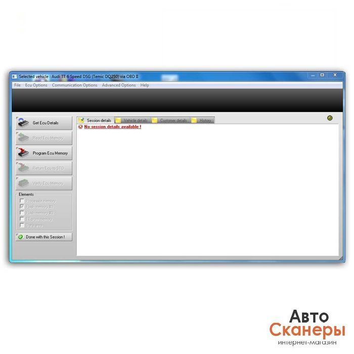 Программатор Мini DSG Rеаdеr (DQ200+DQ250)