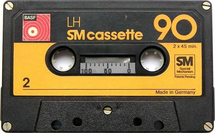 Basf Maxіma II . Топова серія.