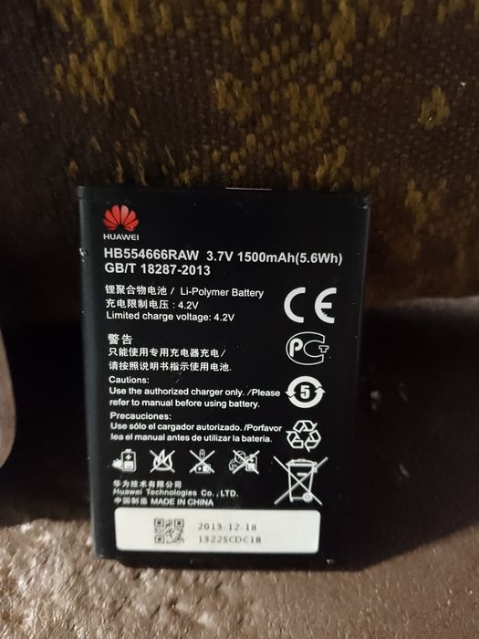 Вайфай модем, на оператора Вадафон.