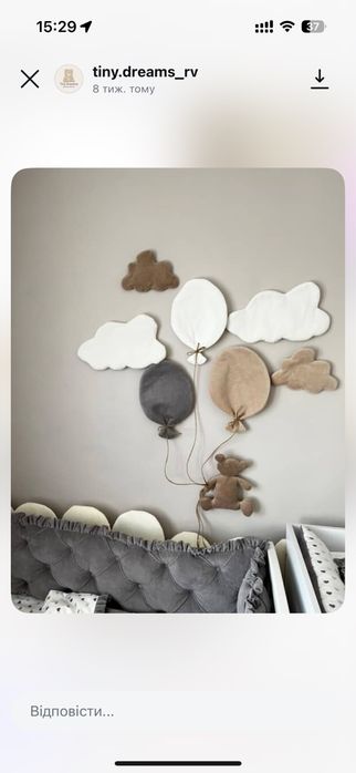 Продам бортики, косу , декор , мобіль ручної роботи