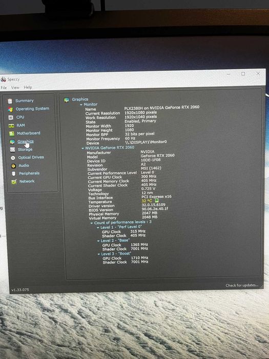 Komputer stacjonarny gamingowy Intel i7-7700 RTX2060 12GB RAM SSD+HDD