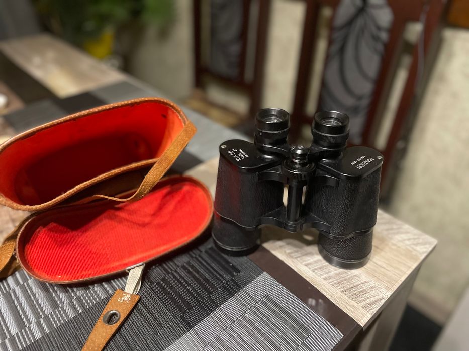 Бінокль MAGNON 10x50 Germany