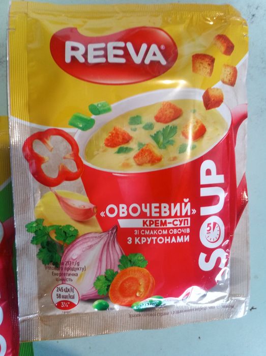 Детское питание.