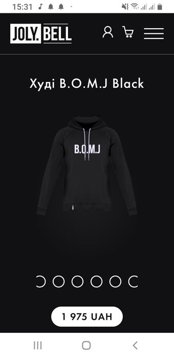 Худи Joly  Bell мерч