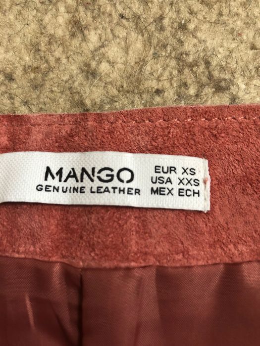 Продам новую, замшевую юбку