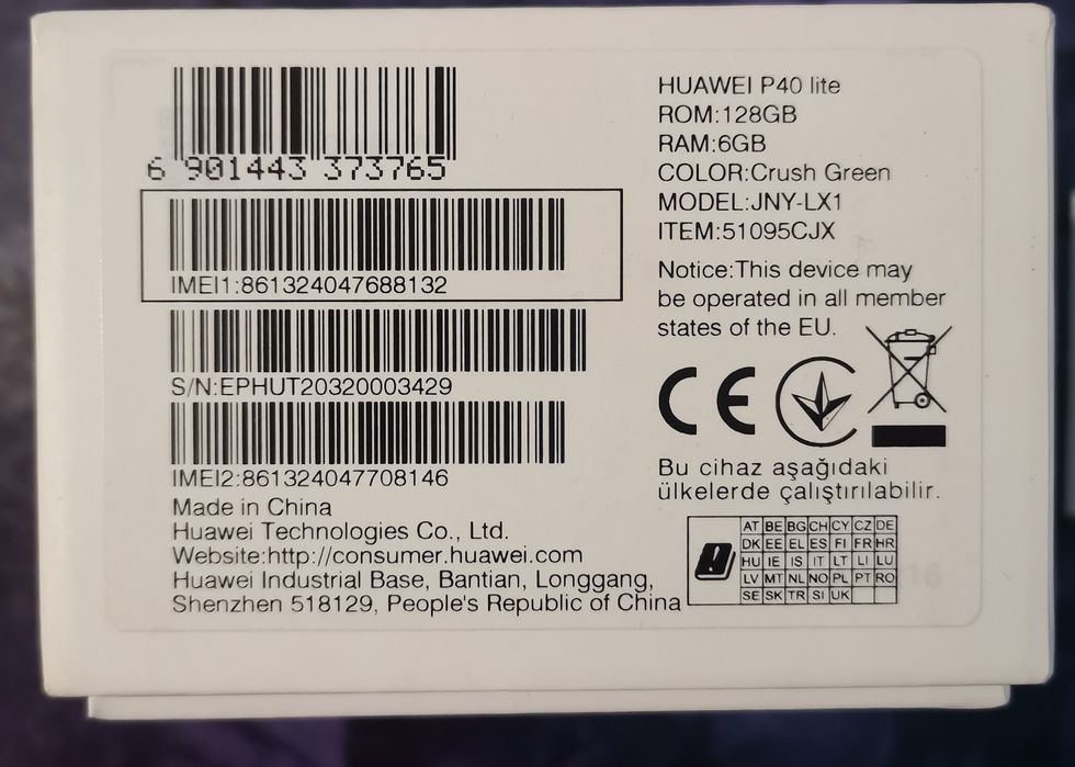 Huawei 4GB / 64GB