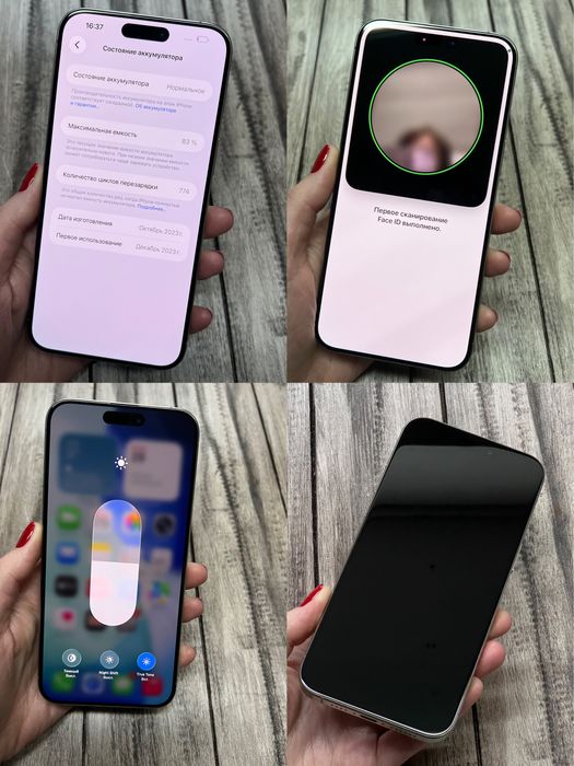 Iphone 15  pro max 256 gb