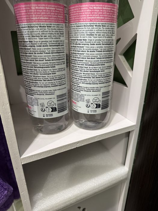 Очищувальна міцелярна вода Evoluderm Micellar Cleansing Water для сухої та чутливої шкіри, 500 мл