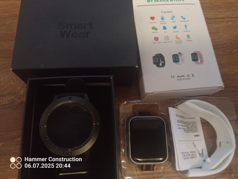 Smart Watch dwie sztuki sprzedam lub zamienie .