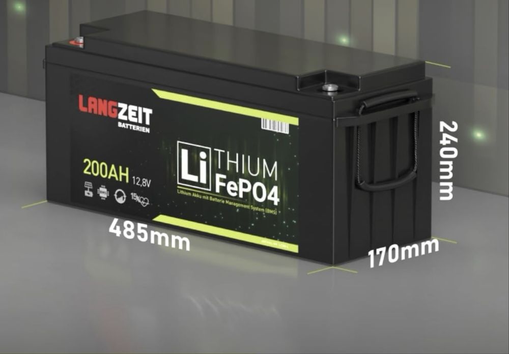 LiFePO4 акумулятор літій залізо фосфат, зарядна станція