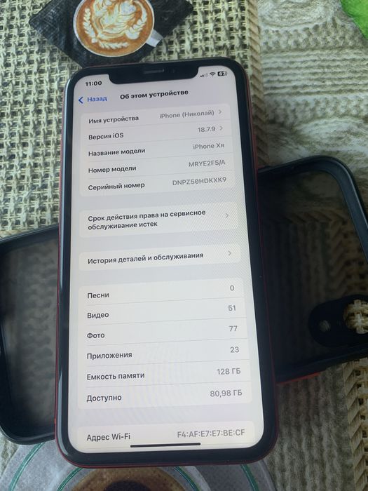 iPhone XR 128 Обмен